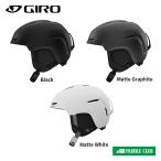 jiroGIRO Sariosaoli7148142 шлем [24-25 модель ]