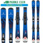 【スキー板】ディナスター DYNASTAR チームスピード TEAM SPEED + XPRESS 7 GW (金具付) ジュニア【24-25】【2025】【旧モデル】