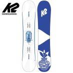 スノーボード板ケーツーK22024...