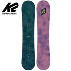 ケーツー スノーボード K2 ドリームシクル DREAMSICLE 板 24-25 2025