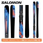 【スキー板】サロモン SALOMON スタンス84 STANCE 84+M11 GW (金具付) オールマウンテン【25-26】【2026】【NEWモデル】