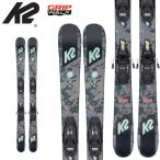 スキー板 ジュニア ケーツー 22-23 K2 ドリームウィーバー DREAMWEAVER + FDT4.5/7.5 (金具付)[旧モデルスキー]