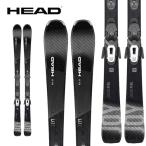 スキー板 ヘッド HEAD 22-23 レディー