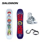 ショッピングPackage サロモン スノーボード 板 SALOMON チームパッケージ TEAM PACKAGE バインディングセット キッズ 25-26 2026