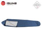  стул kaISUKA Gore-Tex in finiam спальный мешок покрытие Ultra свет широкий ( темно-синий голубой ) 2018-21