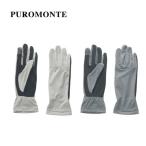 プロモンテ PUROMONTE UVカット接触冷感トレッキンググローブ 手袋 GI011U