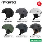 ジロ GIRO Neo ネオ ASIAN FIT ヘルメット 7165966 [24-25モデル]