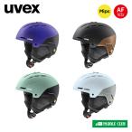 NEWモデル ヘルメット ウベックス uvex stance MIPS スタンスミップス ASIAN FIT [25/26]