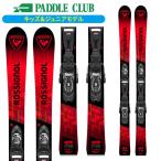  Rossignol ROSSIGNOL HERO JR MULTI-EVENT + XPRESS 7 GW ( металлические принадлежности есть ) герой JR Junior RANBB01 лыжи 25-26 старый модель лыжи 