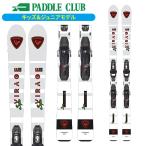  Rossignol ROSSIGNOL SUPER VIRAGE KJ + KID 4 GW ( металлические принадлежности есть ) super vi Large . Junior RRNJS01 лыжи 25-26 старый модель лыжи 