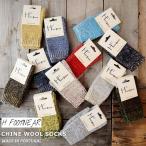 靴下 レディース ソックス メンズ ユニセックス H FOOTWEAR エイチフットウェア　