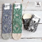 ショッピング靴下 靴下 レディース ソックス フレンチブル No.11-23276　ボーボアソックス(3色) 【French Bull フレンチブル】 【2025-26年秋冬☆数量限定！】