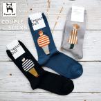 靴下 レディース ソックス フレンチブル No.11-24251　カップルソックス(3色) 【French Bull フレンチブル】 【2024-25年秋冬新作☆数量限定！】