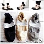 French Bull フレンチブル　ストラップカバー No.11-37201