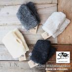 【SHEEP BY THE SEA シー