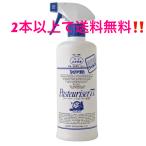 2本以上で送料無料(北海道、沖縄は3本以上)　ドーバー パストリーゼ77 スプレーヘッド付き 1000ml 　1本　ドーバー酒造株式会社