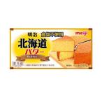  Meiji Hokkaido масло еда соль не использование 200g
