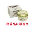  Hokkaido ручной работы масло ( ведро ввод )300g