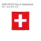 ワッペン スイス国旗 