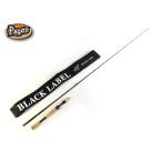 ダイワ　ブラックレーベルLG　661ML+RB（中古）