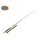 タカミヤ　旭舷　アオモノGR　225H（中古）