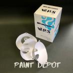 WPS первоклассный глаз Mini стрейнер 100 листов входит внутри поверхность покрытие 140 сетка 