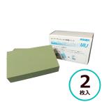 コバックス スーパーアシレパッド MU 2枚入 （手研磨用） スーパーアシレックス用