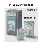 IG^h N[ }ChD 14kgZbg S24F{