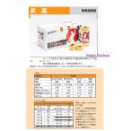  утка .. магазин 1 коробка 18mm маскировочная лента машина покраска утка i