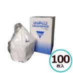 スーパー極細ストレーナー 青 100枚入 クリアー・ソリッド用 テクノネット メッシュ 塗料 ストレーナー