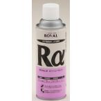 ＲＯＶＡＬ　α(アルファ)　メタリックシルバー　420ｍｌスプレー