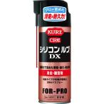 KURE silicon rubDX No.1403[. industry KURE|kre]