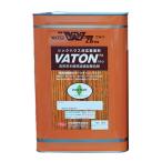 VATON-FX　バトン　16L（13kg）　＃509ダークブラウン【大谷塗料】