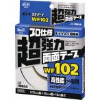  скрепление SS лента WF102 белый 1 коробка (6 шт ) #66259D[ KONI si]*