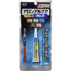  скрепление a long Alpha профессиональный No5( aluminium упаковка ) 20g 1 коробка (5шт.@) #35045[ KONI si]