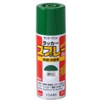 ���b�J�[�X�v���[SL�@300ML�@�e�F�y�T���f�[�y�C���g�z