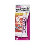  пенополистирол для P20ml( блистер )CA-198 1 коробка (5шт.@)[seme Dine ]