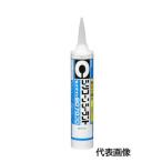 8070 Pro 330ml каждый цвет ( картридж ) 1 коробка (10шт.@)[seme Dine ]