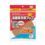  высота изоляция ... для лента 10MM×15MM×2M натуральный ( шт )1 коробка (10 шт ) [seme Dine ]