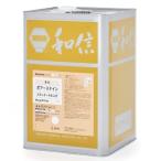 水系顔料着色剤 アクレックスポアーステイン マホガニーブラウン 14kg缶 #101【和信化学工業株式会社】