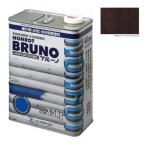 ノンロットブルーノ　ダークブラウン 3.5L【三井化学産資】