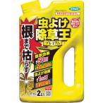 fma killer убийца сорняков корень до ... инсектицид прополка . premium 2L (450019)[fma killer ( АО )]
