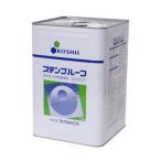 ショッピングレザー ステンプルーフ 各色 16L【株式会社コシイプレザービング】