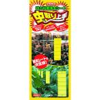  утка . насекомое брать . хорошо сделанный ( желтый цвет )(NO16245)146-7076[ утка . обработка бумага ( АО )]