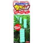  утка . насекомое брать . хорошо сделанный ( синий цвет )(NO16246)146-7075[ утка . обработка бумага ( АО )]