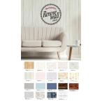 リノベウォールシート　WAS-101 赤レンガRED　250cm×90cm（4977932238602）【明和グラビア】