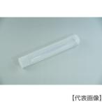 ＭＡＫＩＮＯ　ＢＳＫエンドミルケース　１４ｍｍ　Ｌタイプ（BSK-14L）448-5718 【（株）牧野工業】
