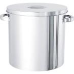 日東　ステンレスタンク　ストレート貯蔵用タンク（フタ付）　１００Ｌ（ST47H）