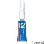  блокировка тугой высокофункциональный мгновенно схватывающийся клей 401 3g 3 шт упаковка (401-3P)336-8742[henkeru Japan ( АО )ACM отдел ]