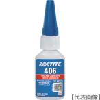  блокировка тугой высокофункциональный клей 406 20g(406-20N)423-5754[henkeru Japan ( АО )ACM отдел ]